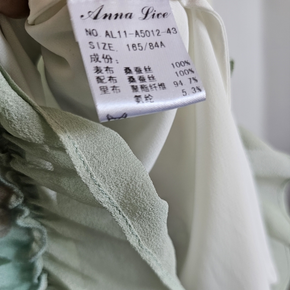 Vintage Annalise Mulberry Silk Dress ruffle bead puff sleeve fitted waist sz M - Picture 3 of 6